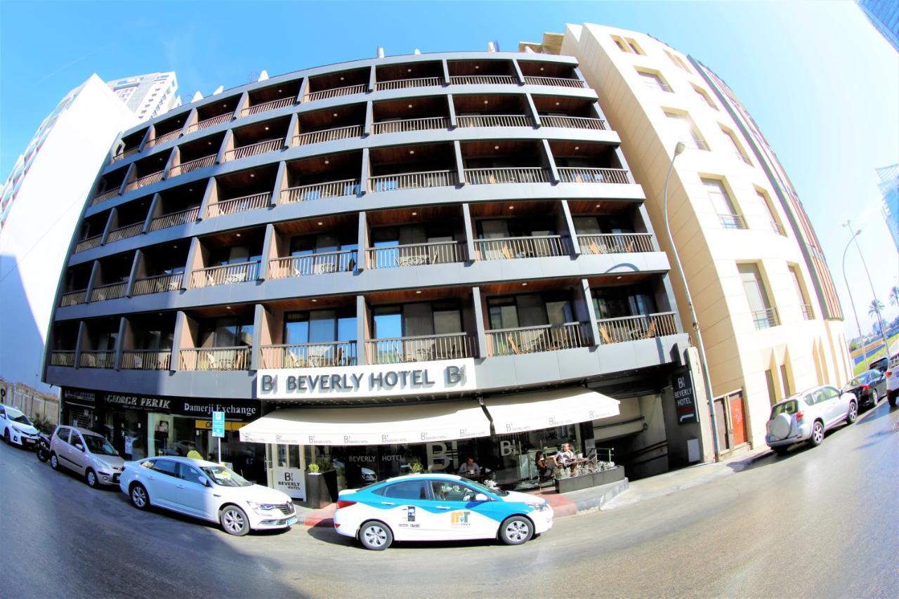 Beverly Hotel Bejrut Zewnętrze zdjęcie